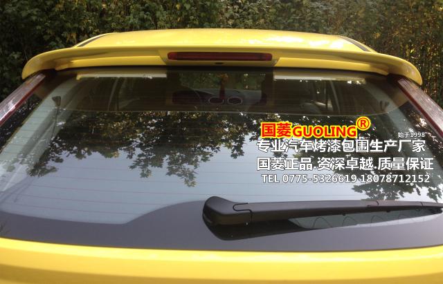 07-14 cổ điển Fox sửa đổi đuôi cánh hatchback ST cố định gió wing top wing 12-18 new Fox thể thao đuôi