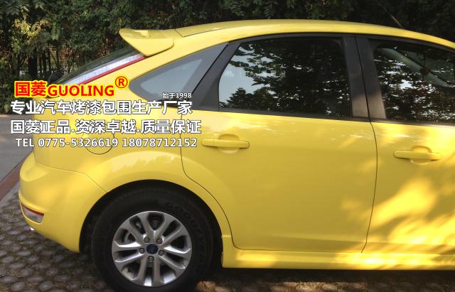 07-14 cổ điển Fox sửa đổi đuôi cánh hatchback ST cố định gió wing top wing 12-18 new Fox thể thao đuôi