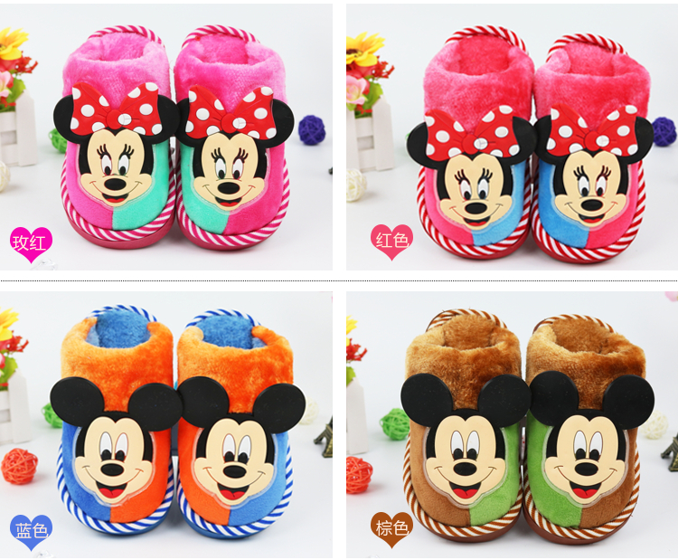 Chaussons enfants en suède pour hiver - semelle caoutchouc - Ref 1011561 Image 19