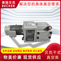 Original Baker vacuum pump BECKER VT4 25 4 40 KVT DVT3 80 140 U5 101 electric
