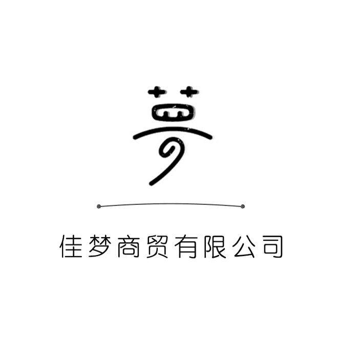 波碧水品牌直销店