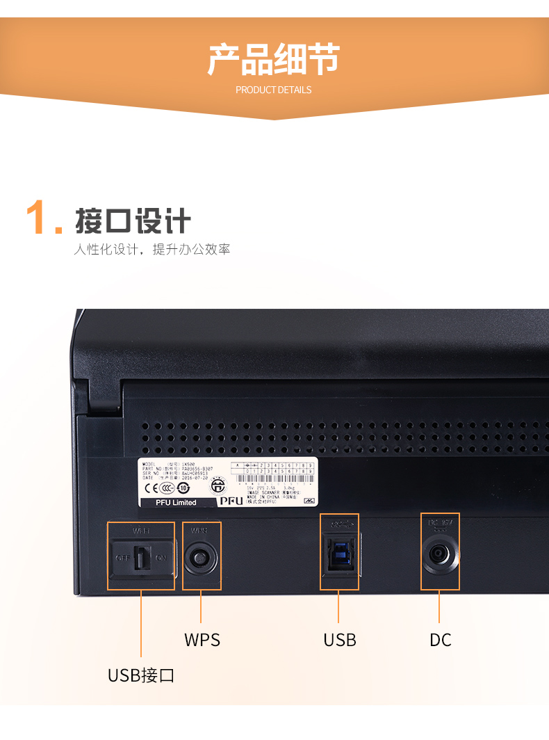 SF Express Fujitsu ix500 Máy quét hai mặt Tài liệu A4 Express Express Tốc độ cao Tự động quét nguồn cấp dữ liệu - Máy quét