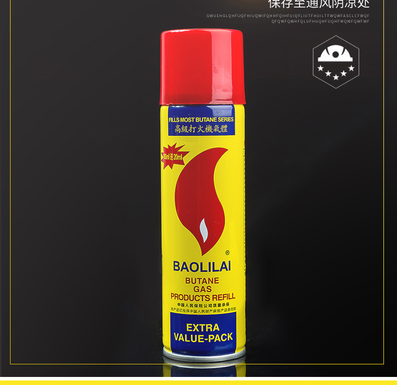 Xác thực Kanebo bơm hơi nhẹ hơn khí đốt nhiên liệu khí thẳng vào khí đặc biệt có độ tinh khiết cao nói chung dupont chính hãng