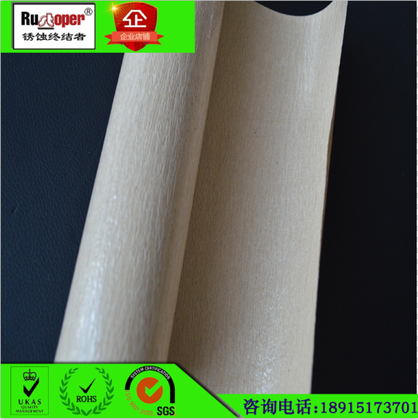 VCI Wrinkled Shower Film Cow Leather Wrapping Paper Set For Exclusive Use