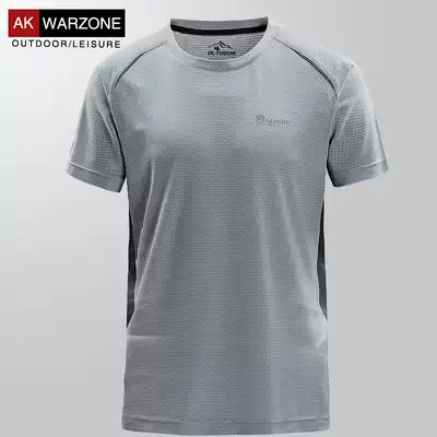Summer stretch outdoor quick-drying T-shirt men's short sleeve sports leisure breathable quick-drying clothes running fitness ultra-thin T-shirt