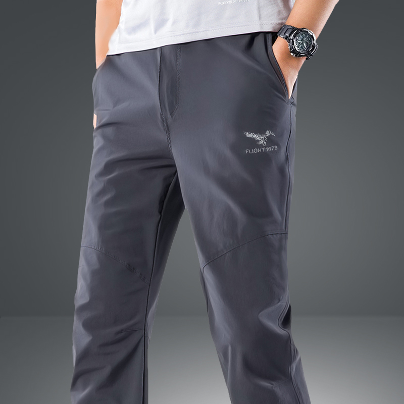 Outdoor Speed Dry Pants Male Summer Ice Silk Elastic Movement Long Pants Men Ultra Slim quick dry breathable climbing casual pants-Taobao