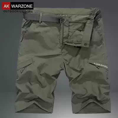 Summer outdoor quick-drying shorts men's loose large size waterproof multi-bag hiking pants quick-drying thin casual five-point pants tide