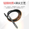 金鹏机械五金工具的LOGO