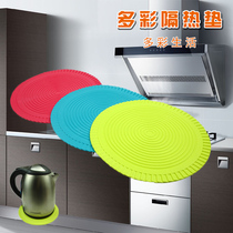Colored insulation mat table mat bowl mat coaster pot mat PVC material home placemat round colorful