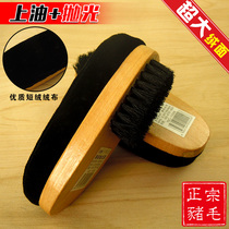 Oiled and polished leather shoe brush leather brush shoe brush bristle brush brush soft hair brush Mane solid wood brush cleaning brush