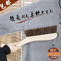 Large bed brush dust removal brush brush household brush soft wool sofa single bed bed brush long handle cleaning