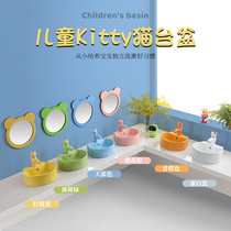 Childrens table basin wash basin ceramic washbasin plate single toilet green sink round basin