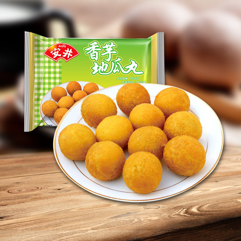 Anjing Sweet Potato Ground Melon Balls 420g Fried Snack Frozen Family Refreshments Purple Potato Balls Balls Cake