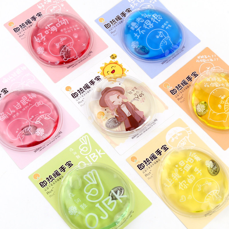 Explosive unplugged cartoon knock knock hot warm baby quick heating small portable break hot hand warmer universal