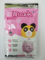 Девочки с 20 мешками (140) 10 Юань/Пакет [Новая упаковка]