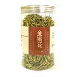 Бесплатная доставка] Jutong Baihui Golden Silver Select