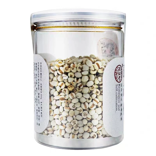 淮仁堂 200 г семян коикса