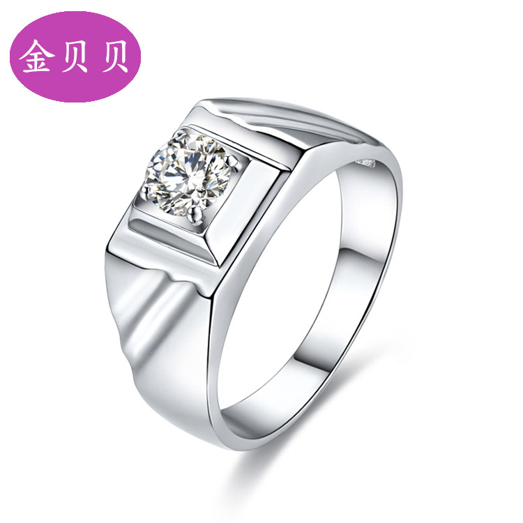 18K gold diamond male ring natural 13 carat real diamond ring wedding ring custom platinum male ring