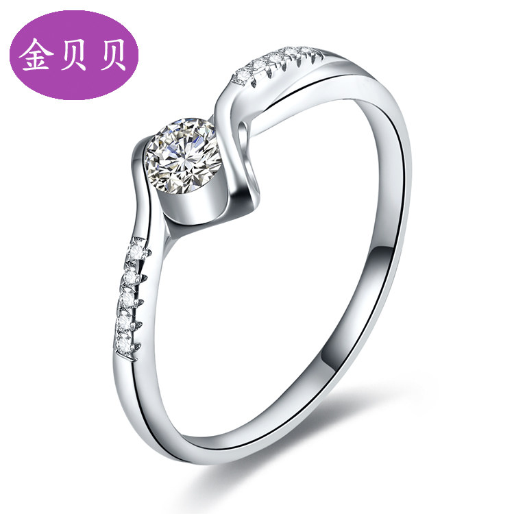 White 18K Gold Diamond Ring Diamond Female Ring Diamond Ring Carreal Diamond Ring