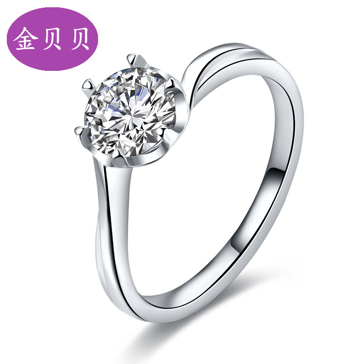 18K Engagement Wedding Diamond Ring Wedding Ring Women Brick Ring Custom pt950 Platinum 30 points 1 CarrDiamond ring