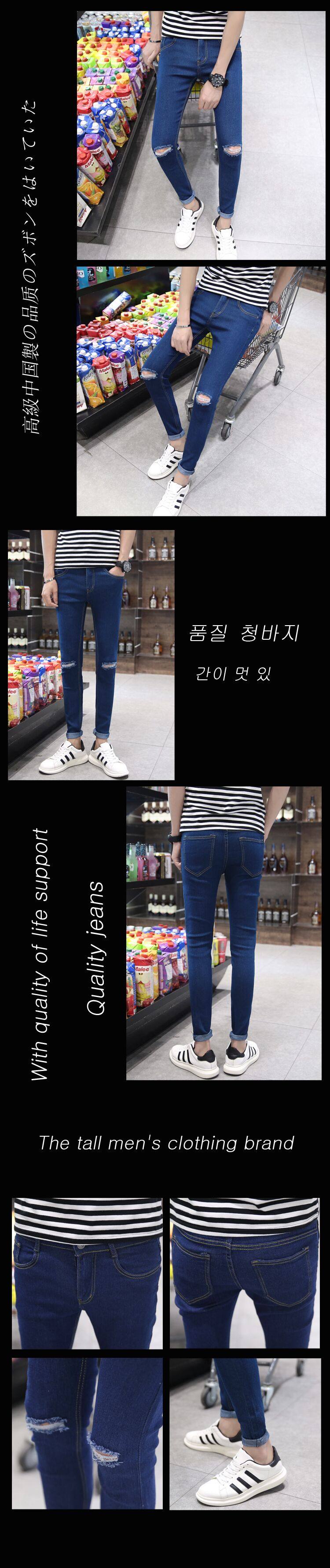 Jeans pour adolescent pieds Slim pour Quatre saisons - Ref 1465730 Image 7