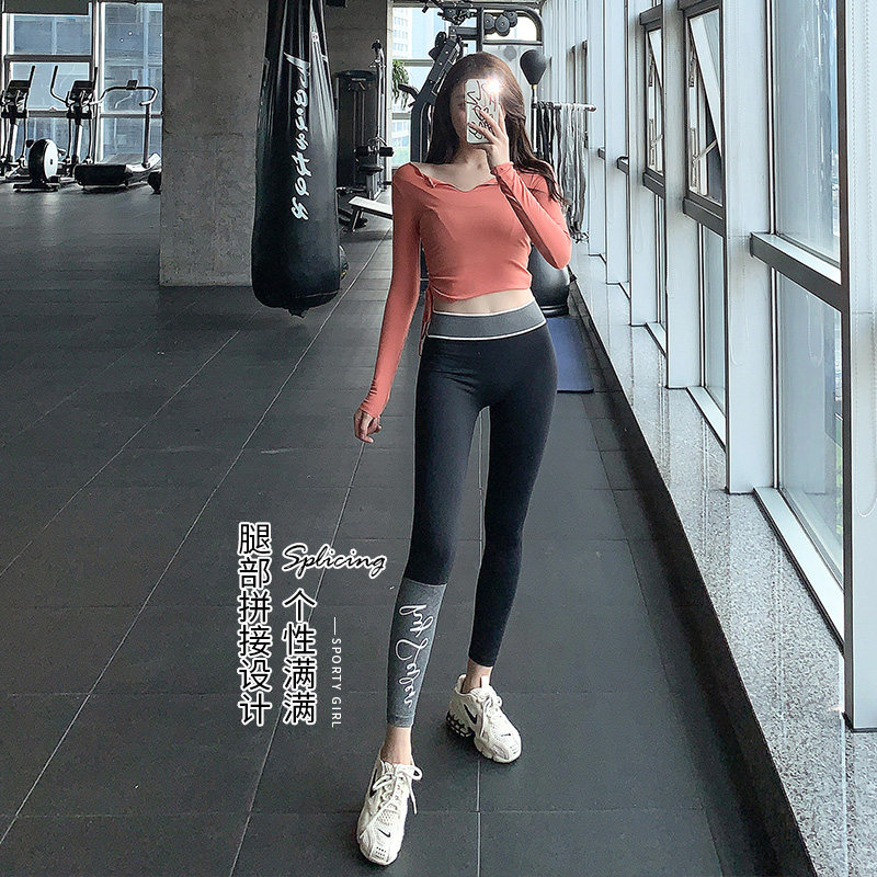 Fitness Pants Woman Summer Thin height waist collection belly tight net red Sexy nectar Hip Pants Running Exterior Wearing Yoga Pants