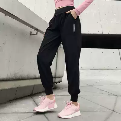Sports pants women's 2021 spring new purple net red loose casual thin all-match running fitness pants women