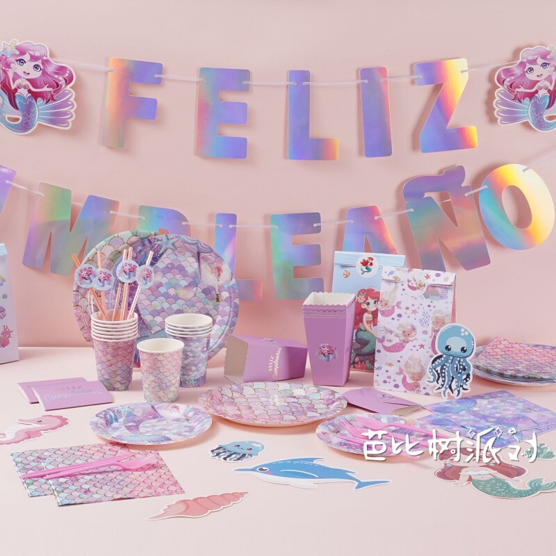 Mermaid Themed Birthday Party Decoration Package Kidsren's Cartoon Tableware Set Birthday Gift Bag