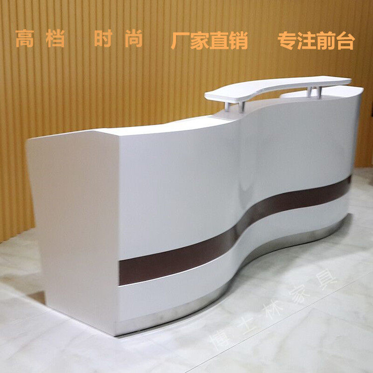 Fashion brief Profiled Baking Varnish Front Desk Reception Desk Company Desk Hotel Greeting Bentdesk Cashier Desk Service Bar