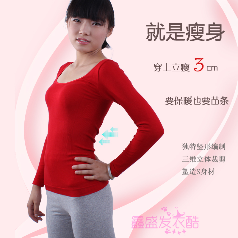 Cổ thấp tay dài vừa phải dày terry cộng với nhung nhiệt đồ lót nữ áo bó sát cơ thể một mảnh khăn nhung áo sơ mi nhung - Áo ấm áo giữ nhiệt nữ cổ 3cm	