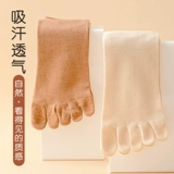 Хлопковые носки, тонкие летние гольфы, средней длины