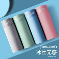 HQ6006 [антибактериальная промежность, 4 упаковки]