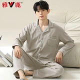 Пижама, хлопковый демисезонный комплект, зимний лонгслив