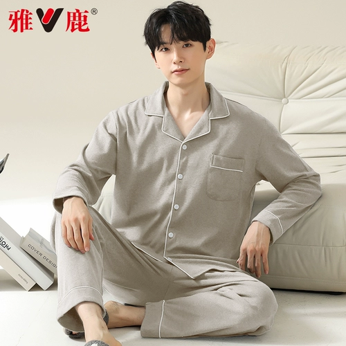 Пижама, хлопковый демисезонный комплект, зимний лонгслив