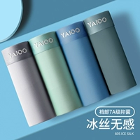 YL7006 [Антибактериальная промежность 4 упаковки]