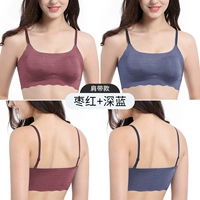 Плековые ремни (jujube red+темно -синий)