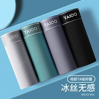 Ледяной шелк 3032 [антибактериальная промежность 4 упаковки]