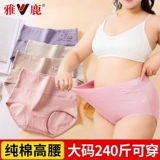 Нижнее белье, хлопковые штаны для матери, высокая талия, для среднего возраста