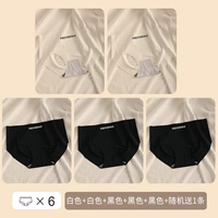 M1176-F Group White+White+Black+Black+Black (6)