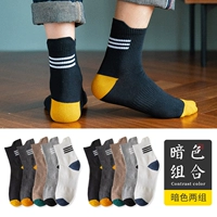 Комбинация 2-10 двойной [Combed Cotton]