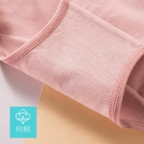 Нижнее белье, хлопковые штаны, антибактериальные тонкие трусы для матери, шорты, высокая талия