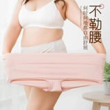 Нижнее белье, хлопковые штаны для матери, высокая талия, для среднего возраста