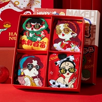 Самый богатый человек в этой деревне