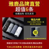 Хлопковые трусы, дышащие шорты