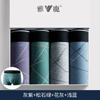 Комбинация 12 (4 упаковки)