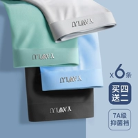 Ледяной шелк 3031 [антибактериальная промежность, дайте 2 штуки, отправьте 6 штук]