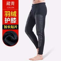 Скрытый зеленый