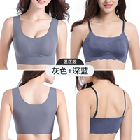 Смешанная модель -матч (серый+темно -синий)