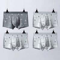 Комбинация G [Антибактериальная промежность 5А]