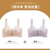 Порошок креветок+лотос порошок